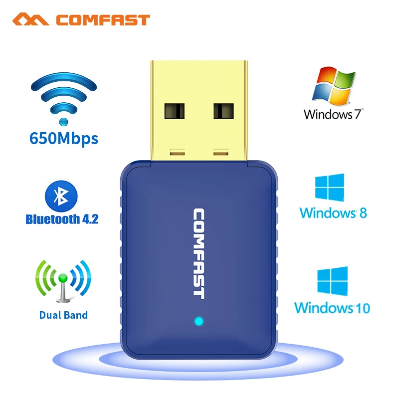 USB WiFi Bluetooth 4 2 адаптер 650 Мбит/с двухдиапазонный 4/5 ГГц Беспроводной внешний