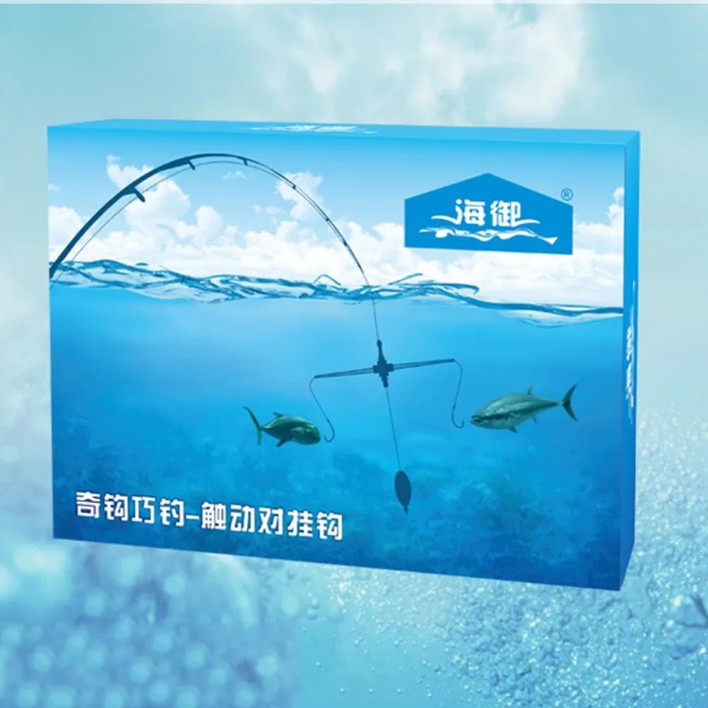 

New Automatic Fly Fishing Hook Top Speed Hook High Elasticity Lazy Person All The Waters Fishing Hooks Everying for Fishing