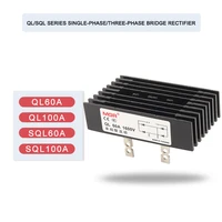 mgr ql 60a100a sql60a100a singlethree phase bridge rectifiers high power bridge rectifier for automation control high quality
