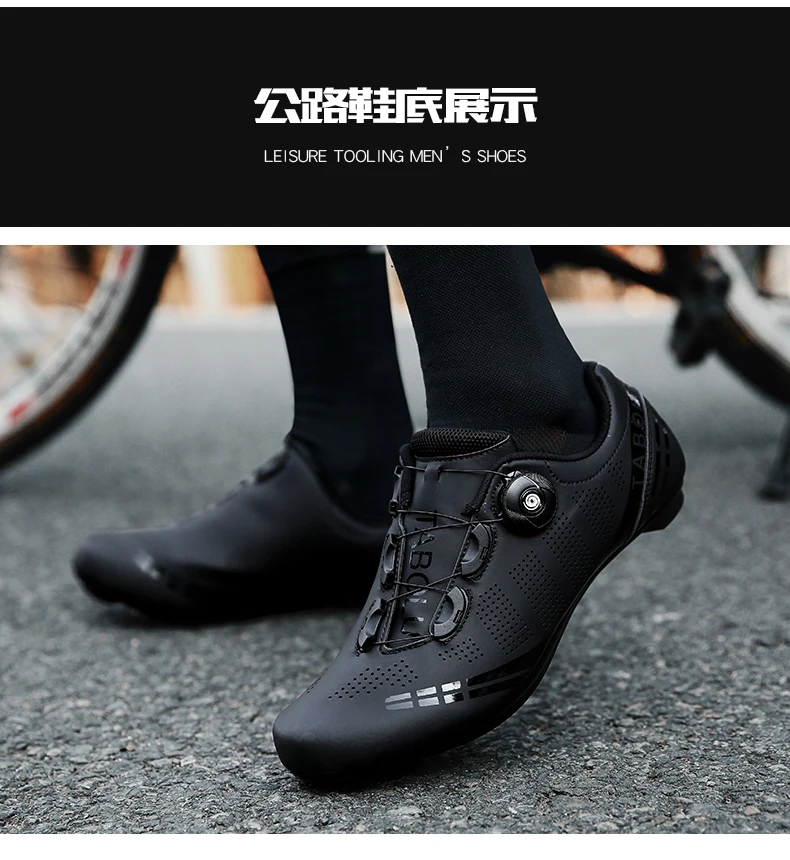 Road cycling shoes Sneaker white Professional Mountain Bike Breathable Bicycle Racing Self-Locking Shoes