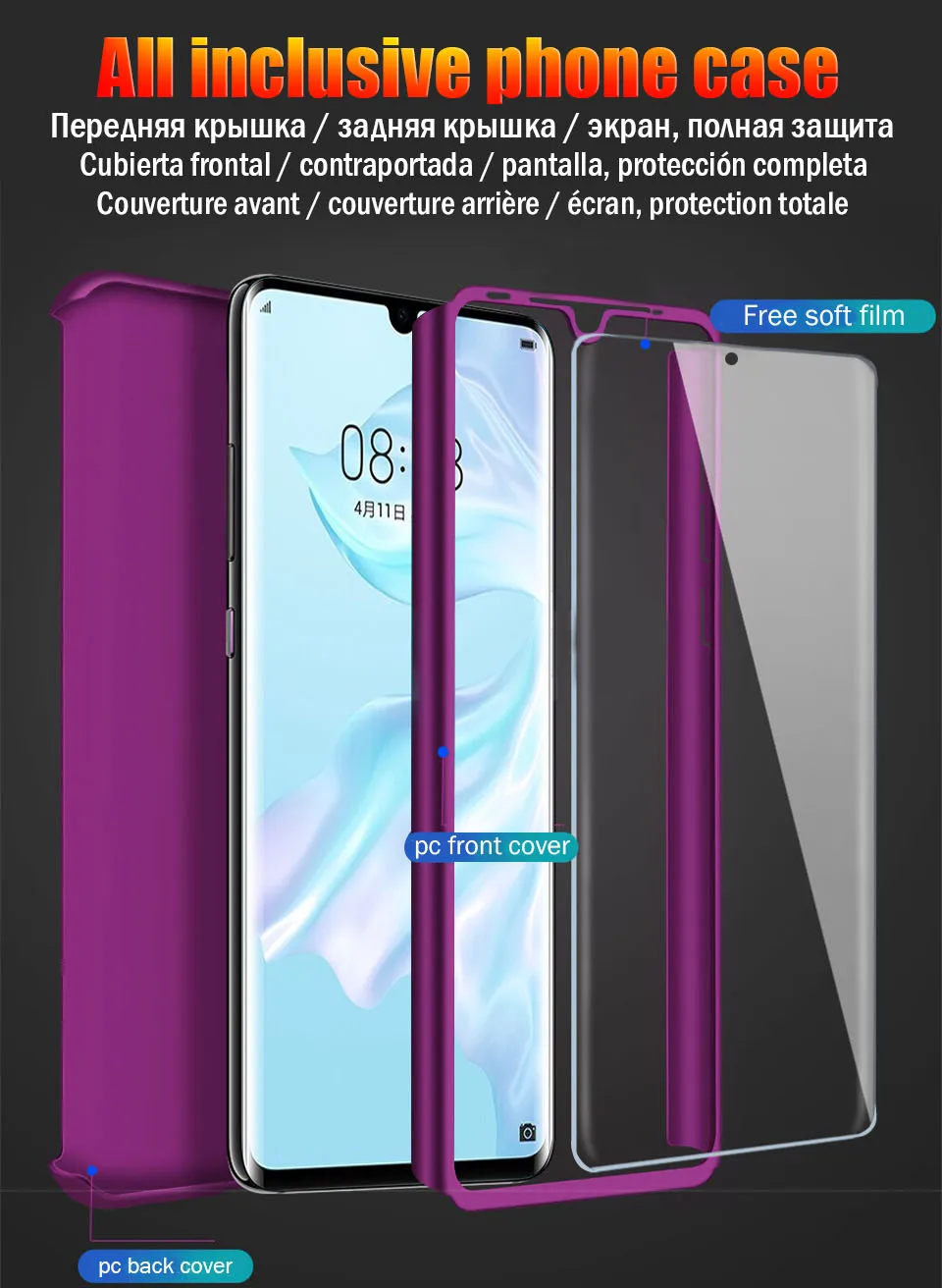 360 Защитный чехол для huawei mate 10 20 Pro 20X чехол для huawei P30 P20 P8 P9 Lite P10 Plus Nova 3 P Smart чехол