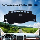 Аксессуары для Toyota Alphard Vellfire AH20, коврик для приборной панели 2009 2010 2011-2016 2017