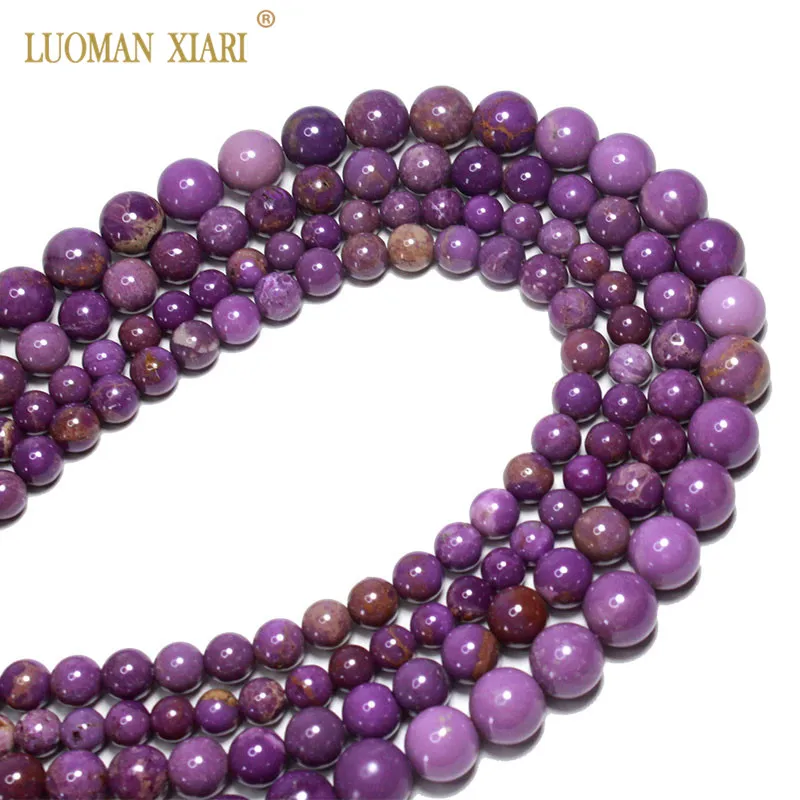 Камень фосфосидерита AAA класса высшей редкости 100% натуральный, круглые бусины для создания украшений: браслетов, ожерелий. Размеры: 7/8/9/11 мм.