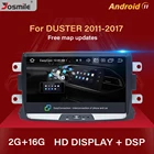 Автомагнитола IPS, 1 din, Android 11, GPS-навигация