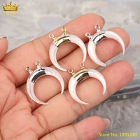 5pcslot natural white shell crescent moon pendant findings bulkplated gold silvery ox horn charms for necklace jewelry making