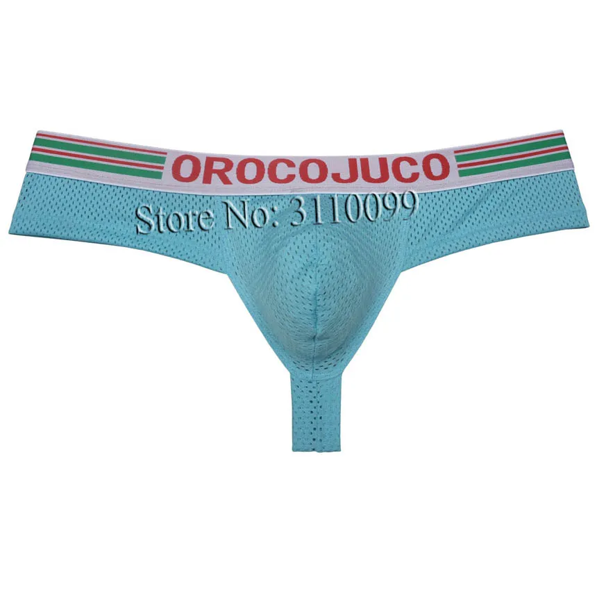 Мужские трусы-боксеры Skimpy хипстерские трусы Бразильская сумка для бикини нижнее