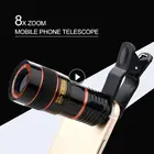 Объектив для телефона с прищепкой 8X12x, 1 шт., оптический зум, HD телеобъектив для смартфона, макрообъектив, набор для универсального мобильный телефон