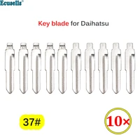 10pcslot no 37 new replacement metal uncut remote flip emergency key blade blank for daihatsu xenia faw dlx for kd vvdi 37