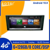 6128g for land rover range rover v8 2002 2012 android10 0 tesla screen car multimedia player gps navigation auto stereo carplay