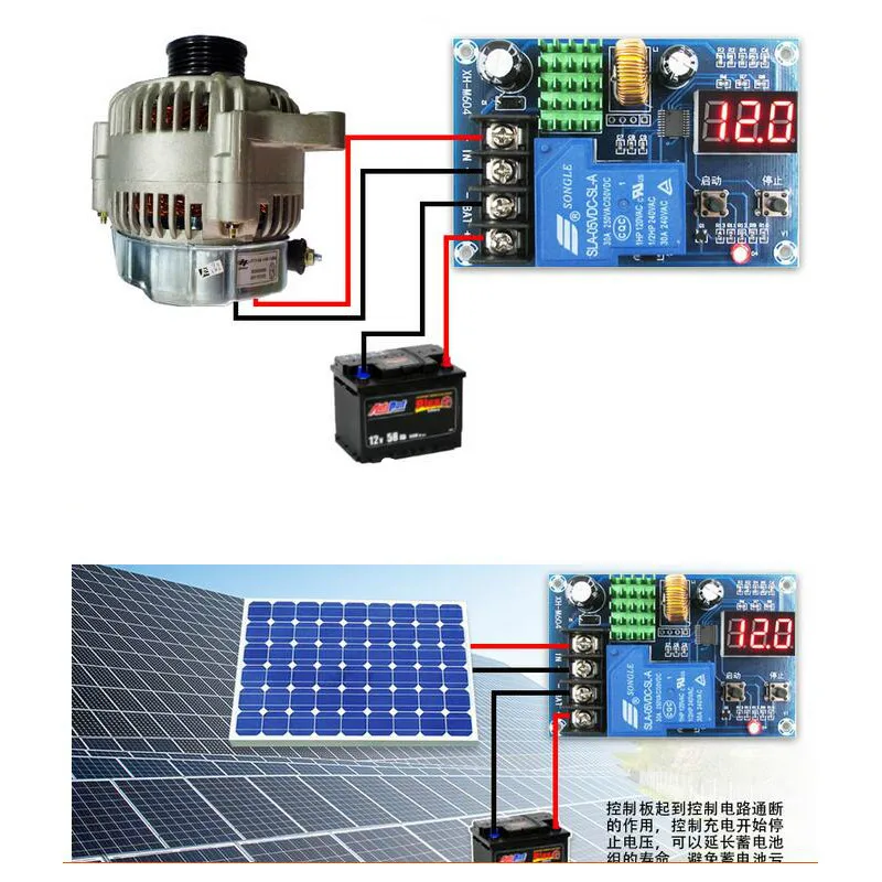 SUNYIMA Батарея литиевые батареи зарядный модуль контроллера 6-60V для бытовых