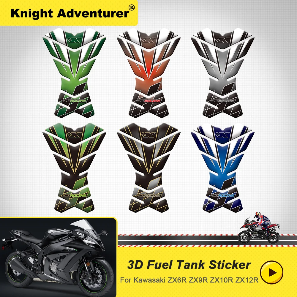 3D Светоотражающая трехмерная защитная наклейка на бак для KAWASAKI ZX 6R ZX9R ZX10R 12R |