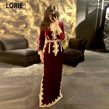 LORIE – robe de soirée en dentelle dorée, Caftan marocain, avec des Appliques, mancherons, style sirène, en velours, bordeaux, robes de bal arabes, 2021  (1)
