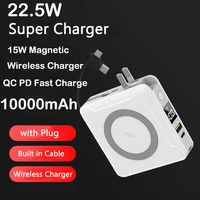 15w magnetic wireless power bank 10000mah for iphone 12 pro max mini poverbank 22 5w fast charging powerbank for xiaomi huawei
