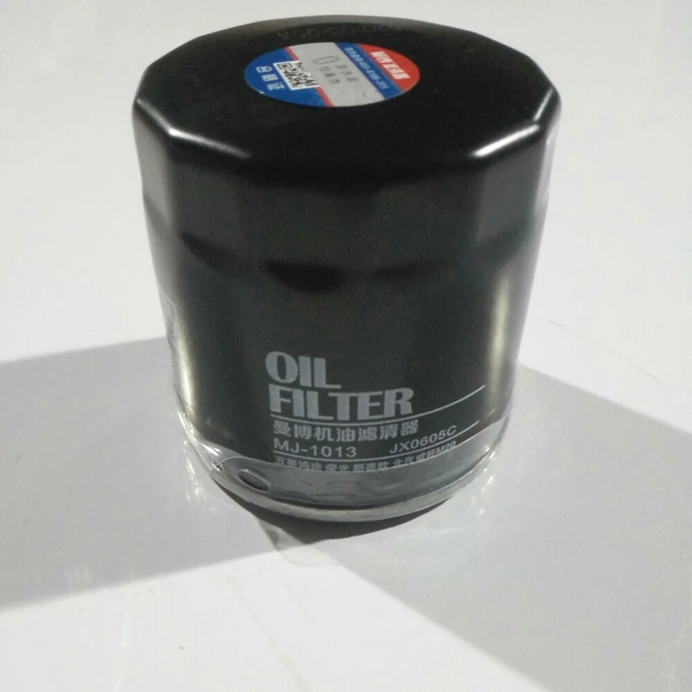 

9052781 Oil Filter for Wuling Hongtu Rongguang New Sail Beiqi Weiwang M20