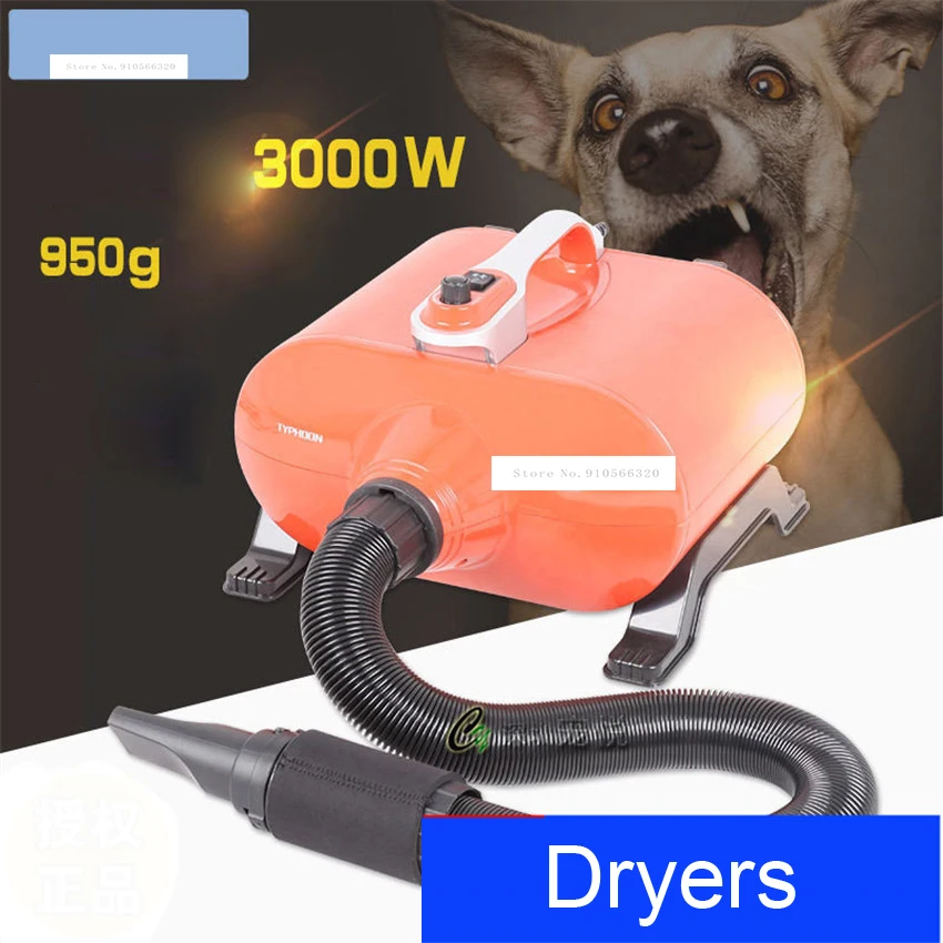 

3000F Large Dryer For Cats Dogs Pet Dog Cat Dryer With Dual Motor Hair Blower For Grooming 3000w Fast Drying In 10 Minutes