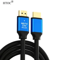 htoc 4k hdmi 2 0 gold plated cable ultra hd high speed compatible with ps5 ps4 ps3 xbox apple tv hdtv blu ray pc and more