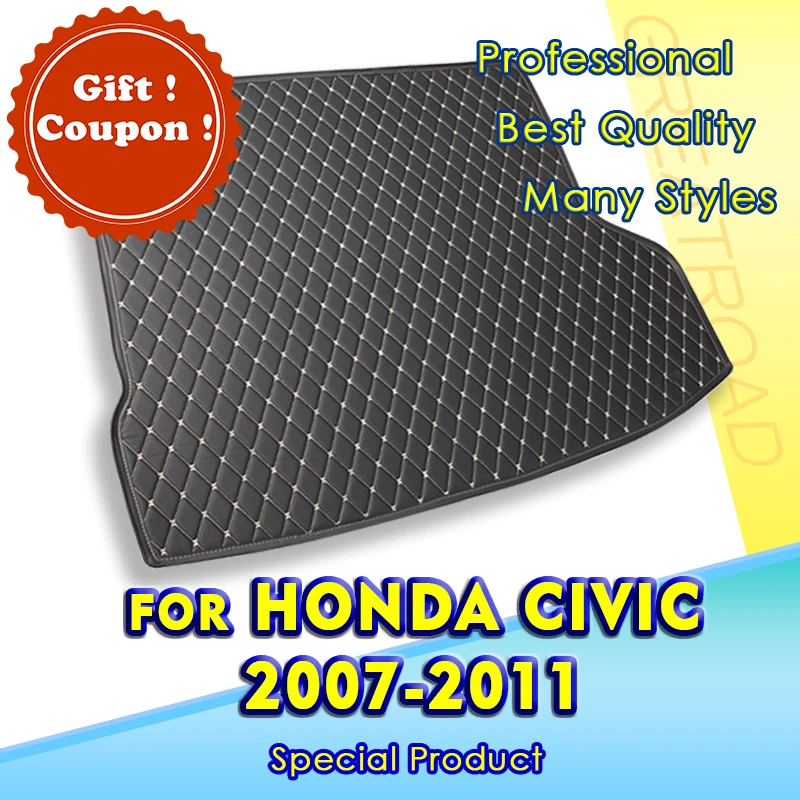 Коврик для багажника автомобиля Honda Civic 2007 2008 2009 2010 2011 |