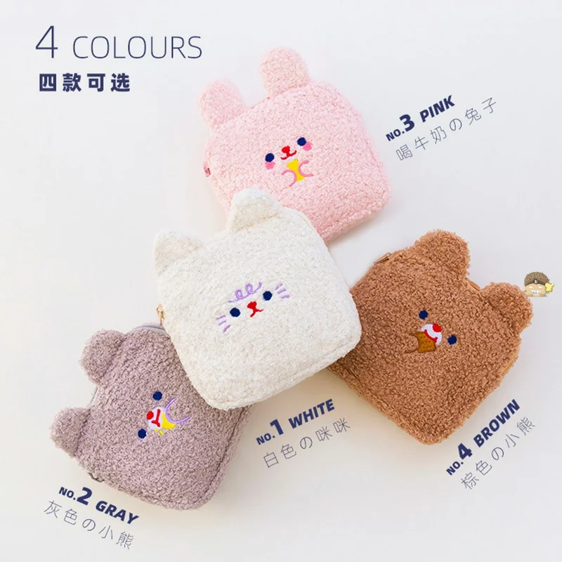 Мультяшные гигиенические прокладки для тампонов сумка меховая салфеток с