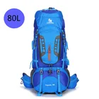 Рюкзак туристический, 80 л, военный, для кемпинга, походов, горнолыжного спорта, альпинизма