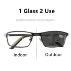 Фотохромные прогрессивные очки для чтения с переходом, Мультифокальные бифокальные очки для мужчин и женщин с защитой от синего излучения, полимерные пресбиопические очки 1,5 2,0