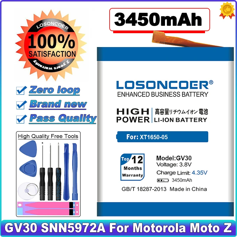 SNN5972A GV30 батарея для Motorola Moto Z XT1650 05 01 03 02 GV40 Droid силы 2 SNN5968A|Аккумуляторы мобильных