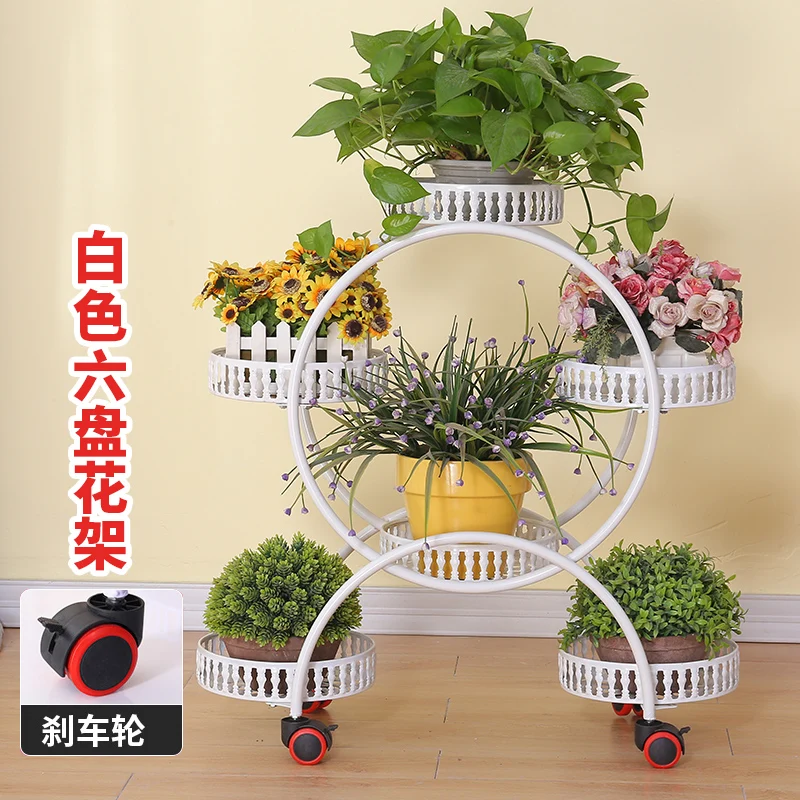 Цветочная консоль рамка для цветочного горшка кованые железные шкивы гостиной