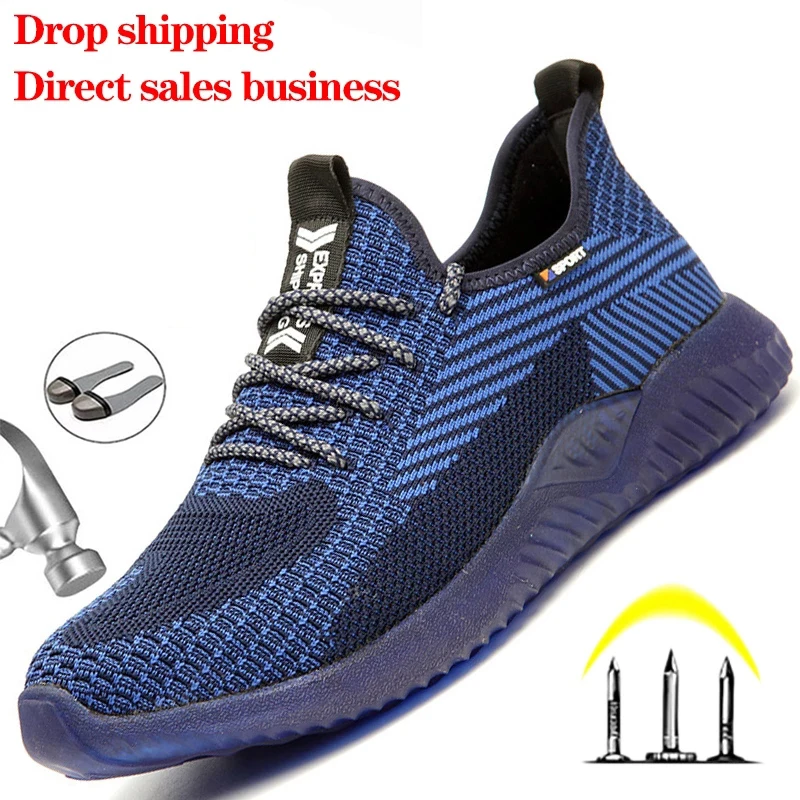 Мужские рабочие ботинки со стальным носком непрокалываемые для мужчин удобная