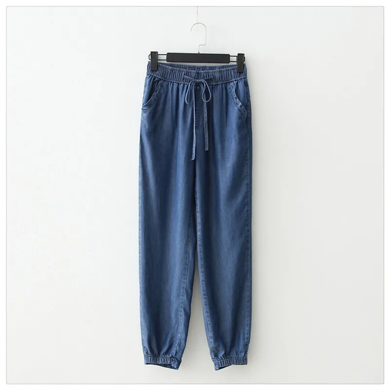 Джинсы женские тонкие с завышенной талией эластичные штаны султанки больших