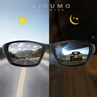 LIOUMO фотохромические солнцезащитные очки Для мужчин, поляризационные, для занятий спортом на открытом воздухе, мужские очки для вождения днем Ночное видение очки UV400 lentes de sol