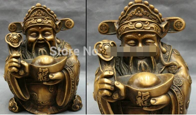 Бесплатная доставка 11 &quotКитайская Бронзовый народный буддизм YuanBao RuYi Fu монета