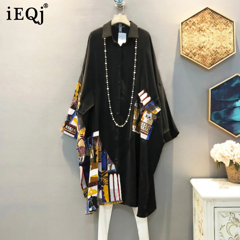 

Новинка весна-осень 2021, Женская однобортная Повседневная рубашка IEQJ в стиле пэчворк с отложным воротником и длинным рукавом, с принтом, боль...