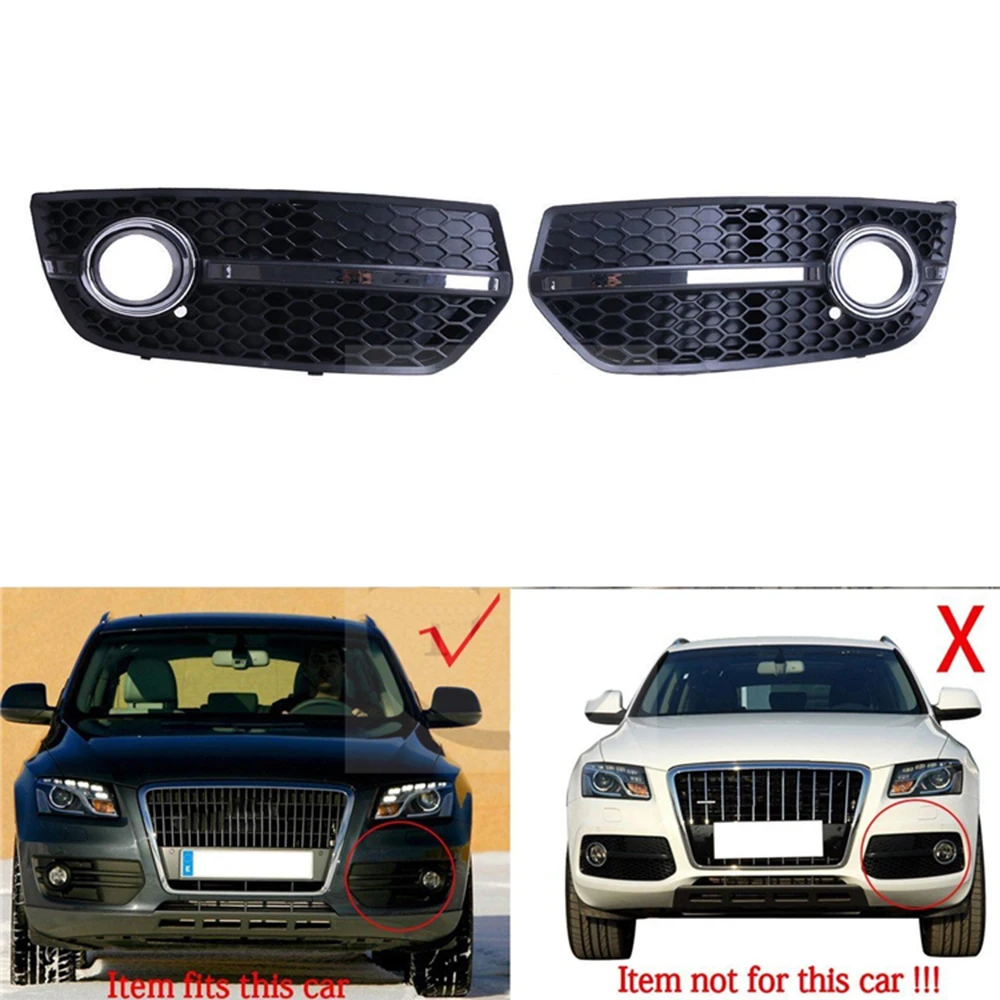 Крышка противотуманной фары для Audi Q5 2009 2010 2011 2012 чехол Нижний Бампер крышка