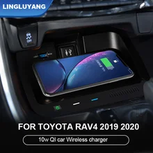 Car Qi Wireless Charging Fast Charger Car Charger Panel Phone Holder For Toyota RAV4 RAV 4 2019 2020 car Accessories