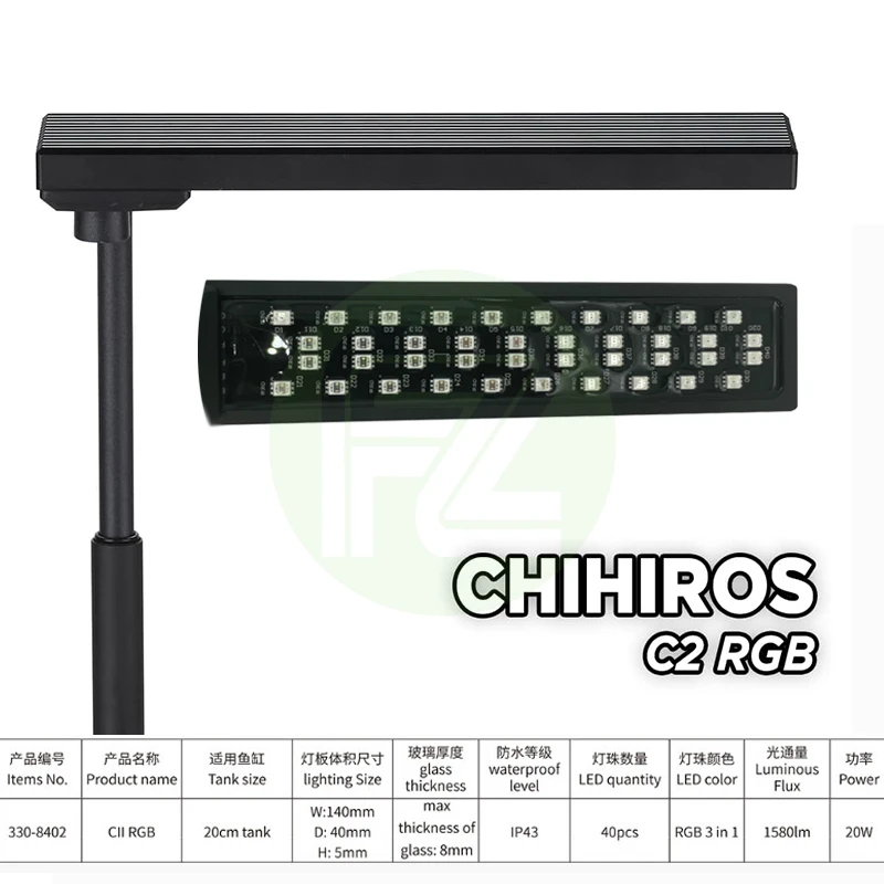 구매 Chihiros-신제품 C2 RGB 식물 성장 LED 조명 미니 나노 클립 수족관 물고기 탱크 조명, 블루투스 일출 일몰 RGB 램프
