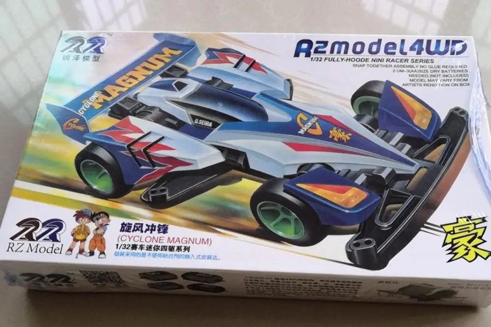 1 коробка DD/Ruize Mini 4WD модель автомобиля UCModel4WD с FM/SXX/S1/TZ/T0 шасси DASH1/2/3/4/5 несобранный
