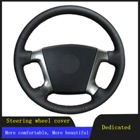 diy car steering wheel cover braid wearable genuine leather for chevrolet epica 2006 2007 2008 2009 2010 2011