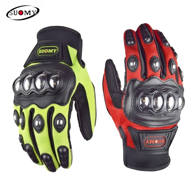 Перчатки Suomy для мотоциклистов мужские перчатки мотокросса летние дышащие