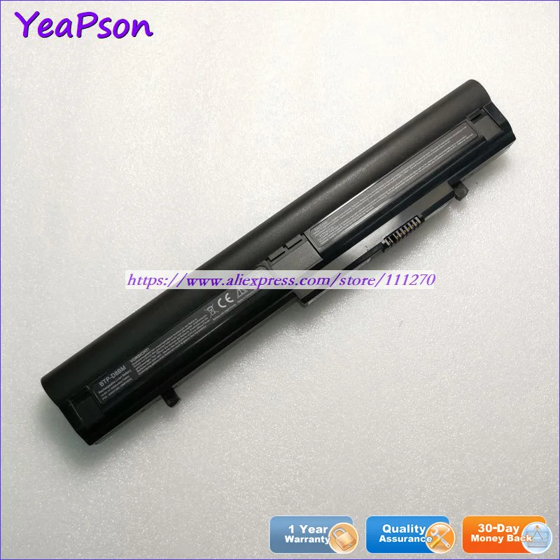 Yeapson 14 4 В 4400 мА · ч Подлинная женственная батарея для ноутбука Medion Akoya E6220 P6624 E6214 P6622