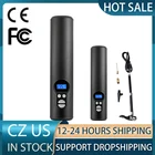 Портативный универсальный автомобильный воздушный компрессор, Электрический мини-насос, перезаряжаемый со светодиодным аварийным освещением, 12 В, 150psi