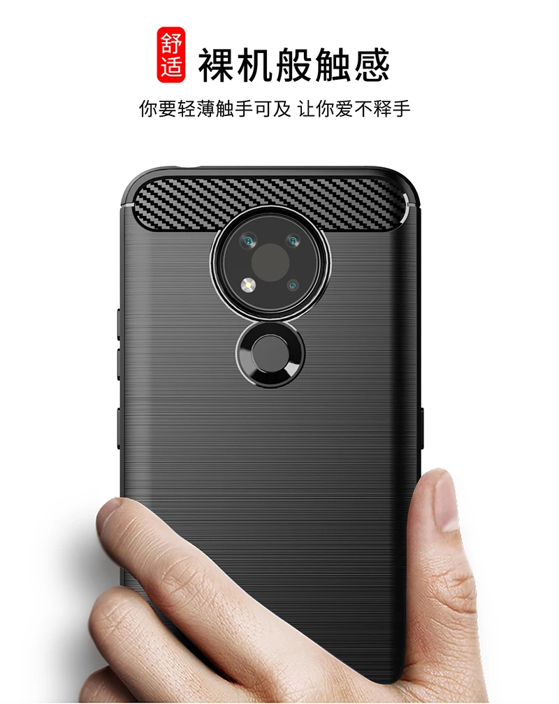 For Nokia 3.4 Case Rubber Silicone Shockproof Carbon Fiber Cover For Nokia 3.4 Nokia3.4 Phone Case For Nokia 3.4 Case 6.39 inch