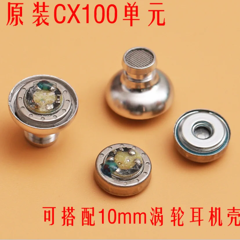 

10mm Speaker Unit CX100 With front cavity Three frequency equalization 2pcs