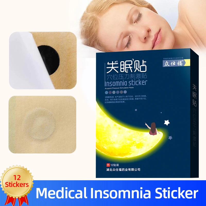 

12pcs Sleep Stickers Relieve Insomnia Improve Sleeping Heart Pattern Sticker Chinese Herbal Medical Health Plaster