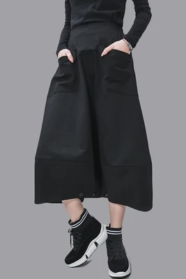 Большой размер флуоресцентная повседневная толстая мм брюки узкая талия