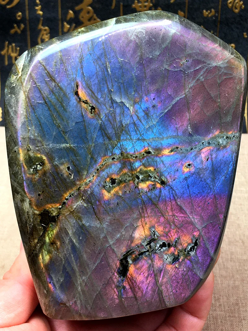 

980 г натуральный фиолетовый лабрадорит, Хрустальный грубый полированный камень из мадагаскарского исцеления