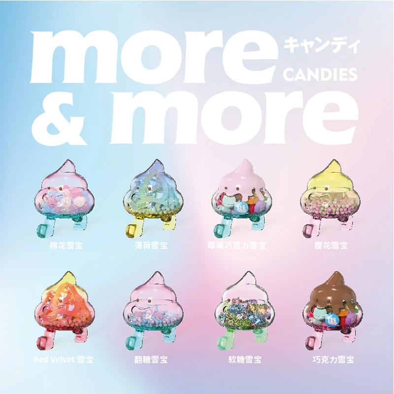 Больше оригинальных игрушек летнее мороженое аниме экшн кукла с сюрпризом ПВХ