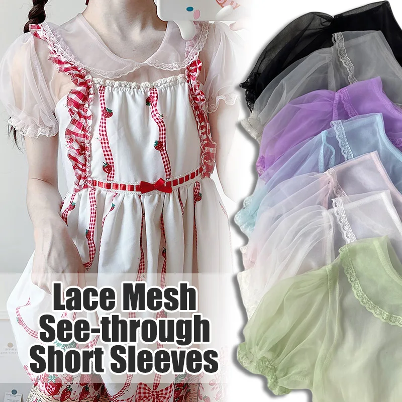 Женские прозрачные сетчатые Топы с коротким рукавом милые кружевные в стиле