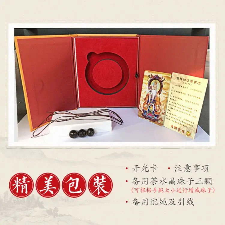 Свинья вангай талисман для мужчин браслет Женский ручная шарик | Украшения и