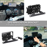 new motorcycle for bmw r850rt r 850 rt phone stand holder gps bracket phone holder usb for bmw r1150rt r 1150 rt