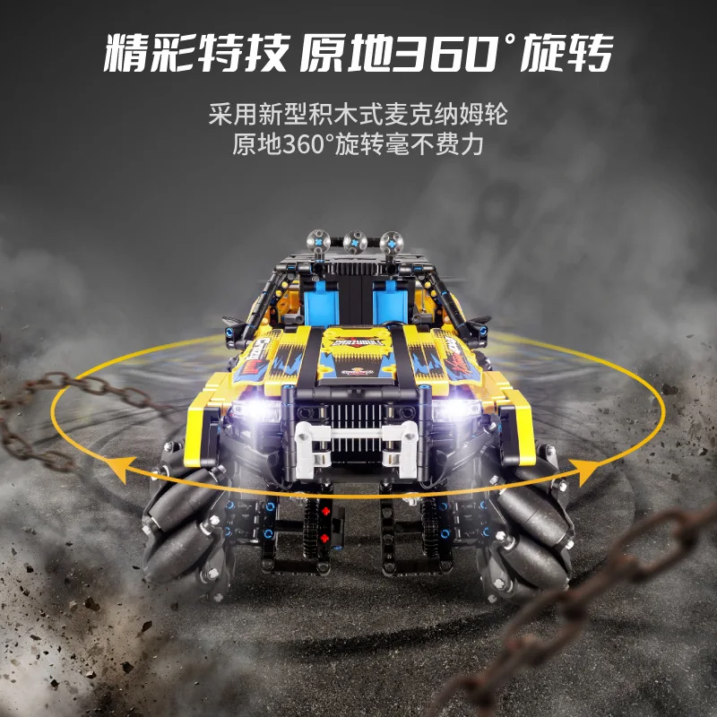 NEW 1236PCS Stunt drift 4X4 X-Treme Off-Roader Model High-tech RC Buggy Building Blocks Bricks Education Toys Kids DIY Gifts | Игрушки и