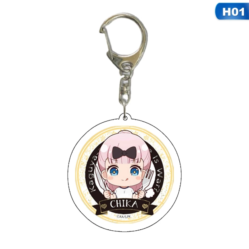 

Japan Anime Kaguya-sama: Love Is War Keychain Fujiwara Chika Shinomiya Kaguya Keychain Doubleside Pendant Keyring